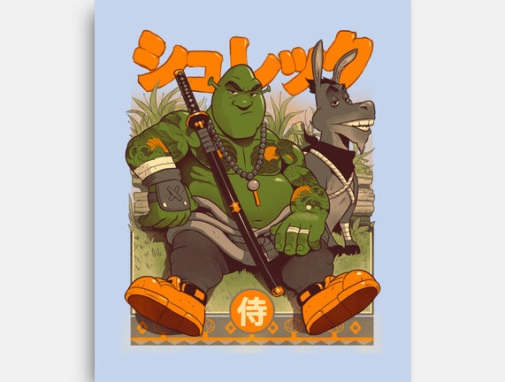 Samurai Shurekku