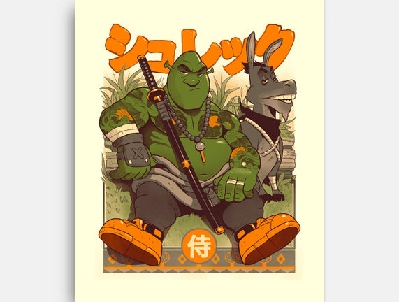 Samurai Shurekku