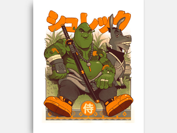 Samurai Shurekku