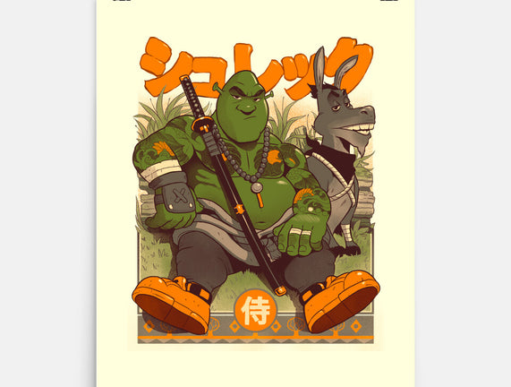 Samurai Shurekku