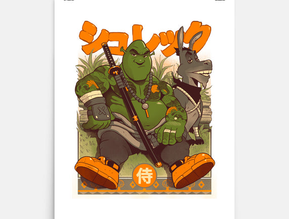 Samurai Shurekku