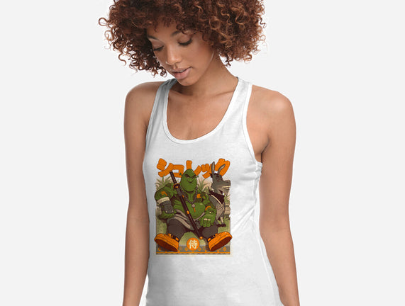 Samurai Shurekku
