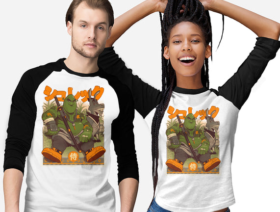 Samurai Shurekku
