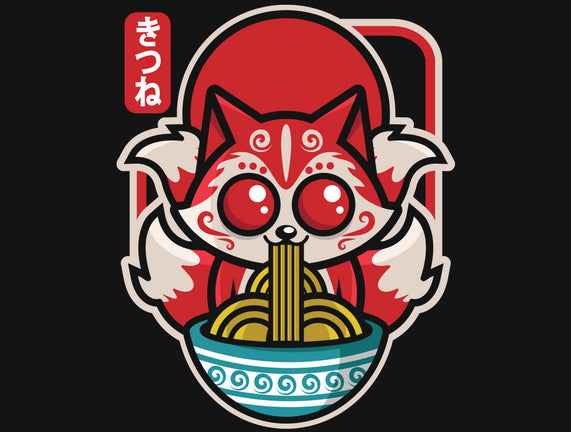 Kute Kitsune