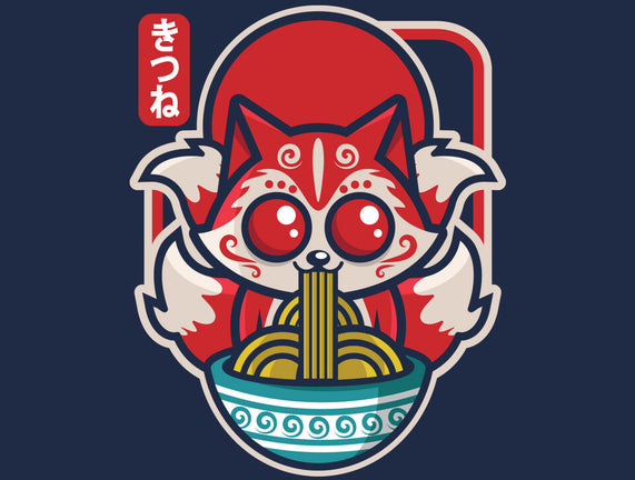 Kute Kitsune