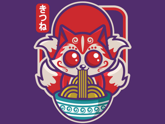 Kute Kitsune