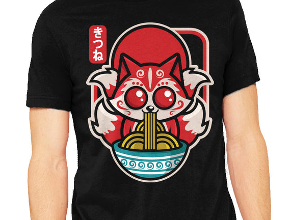Kute Kitsune