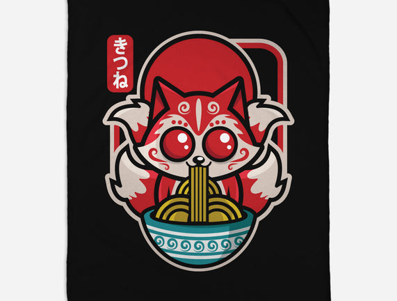 Kute Kitsune