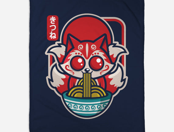 Kute Kitsune