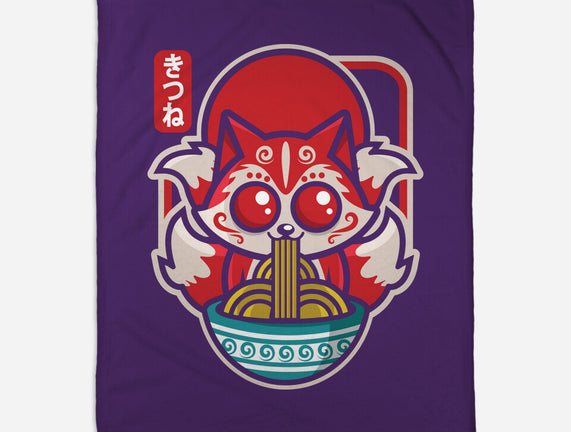 Kute Kitsune