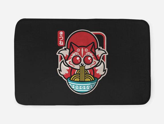Kute Kitsune