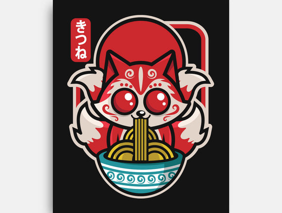 Kute Kitsune