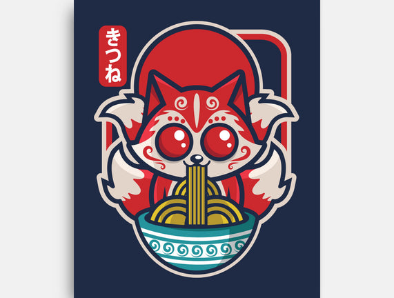 Kute Kitsune