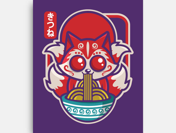 Kute Kitsune