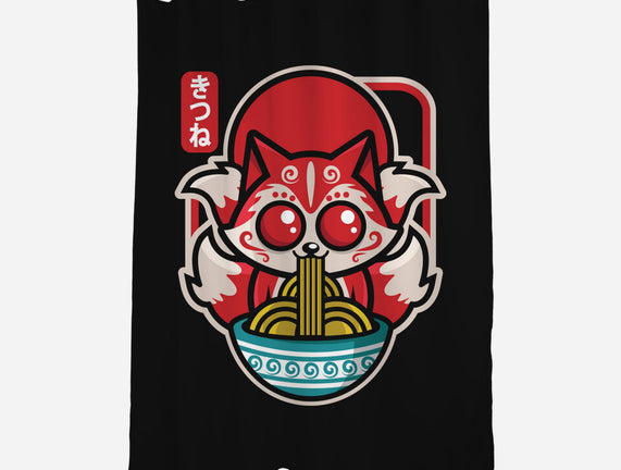 Kute Kitsune