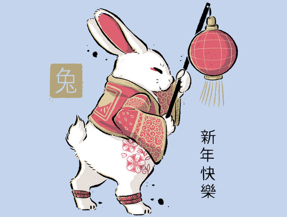 Year Of Rabbit