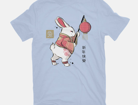 Year Of Rabbit