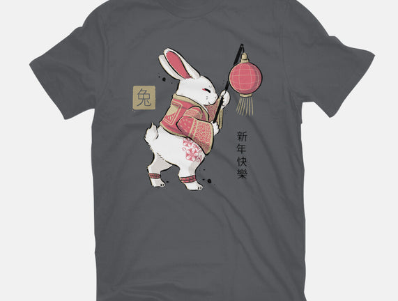 Year Of Rabbit