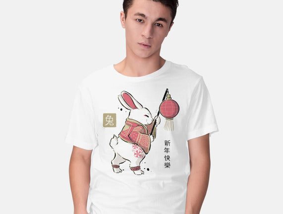 Year Of Rabbit