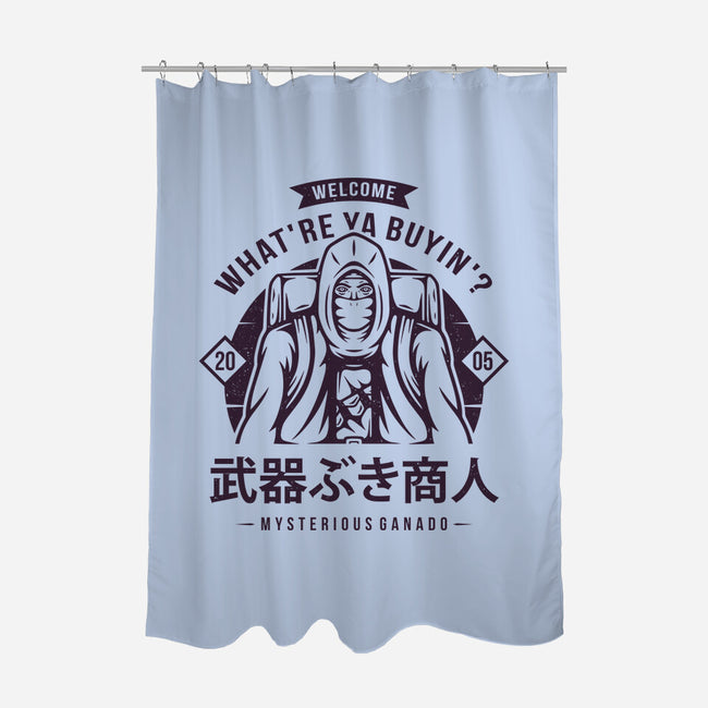 The Merchant-none polyester shower curtain-Alundrart