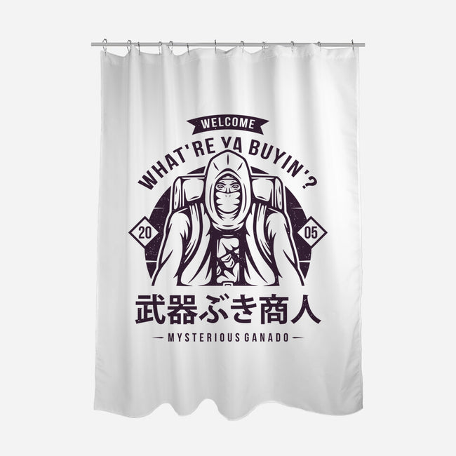 The Merchant-none polyester shower curtain-Alundrart