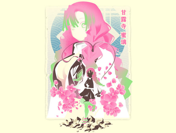 Love Hashira