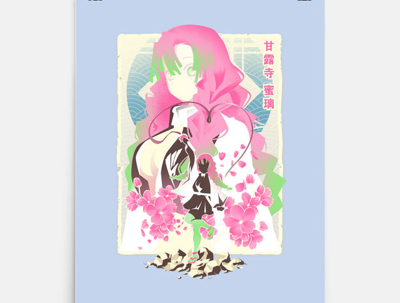 Love Hashira