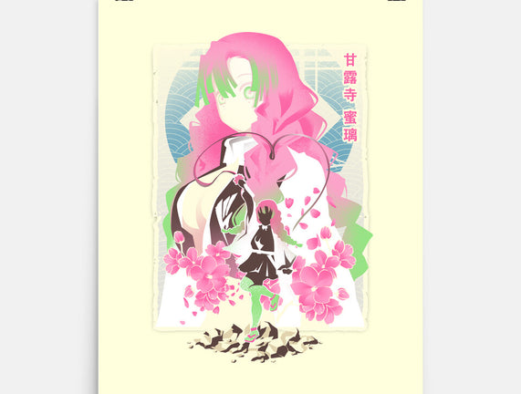 Love Hashira