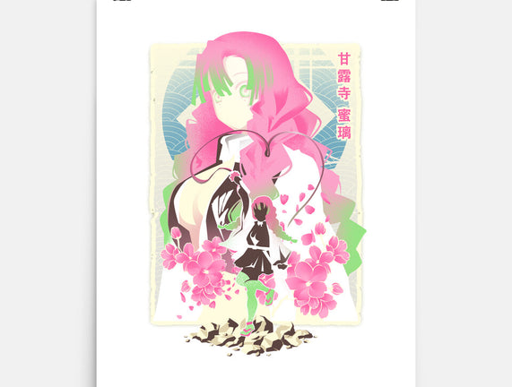 Love Hashira