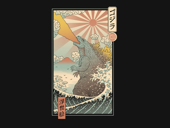 King Kaiju Ukiyo-E