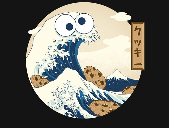 Cookiegawa Wave
