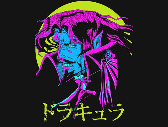 The Return of the Vampire