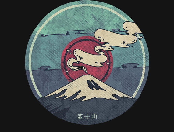 Fuji