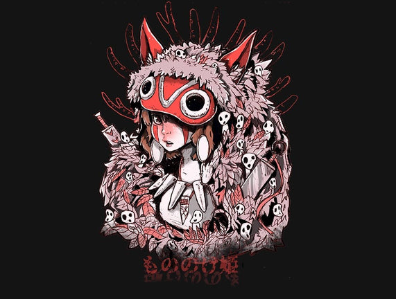 Forest Princess Warrior