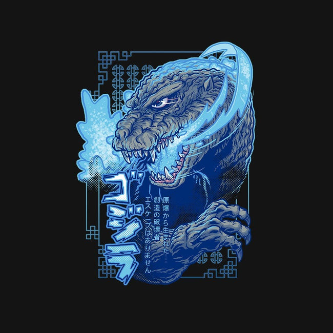 Atomic Fire Born-mens basic tee-cs3ink