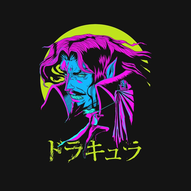 The Return of the Vampire-unisex zip-up sweatshirt-zerobriant