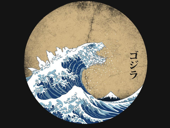 Hokusai Gojira