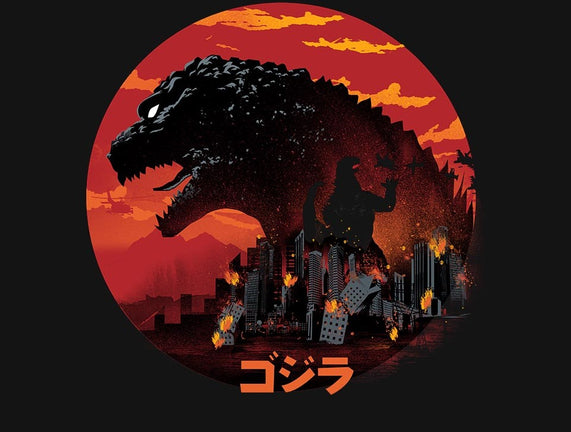 King Kaiju