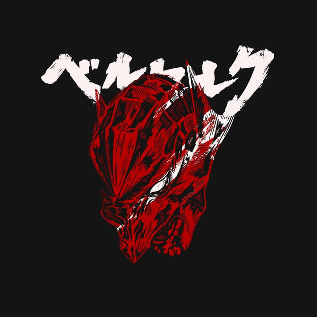 Sacrifice-mens premium tee-Coconut_Design