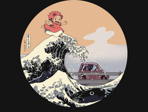 On the Cliff by the Sea