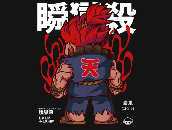 Chibi Akuma
