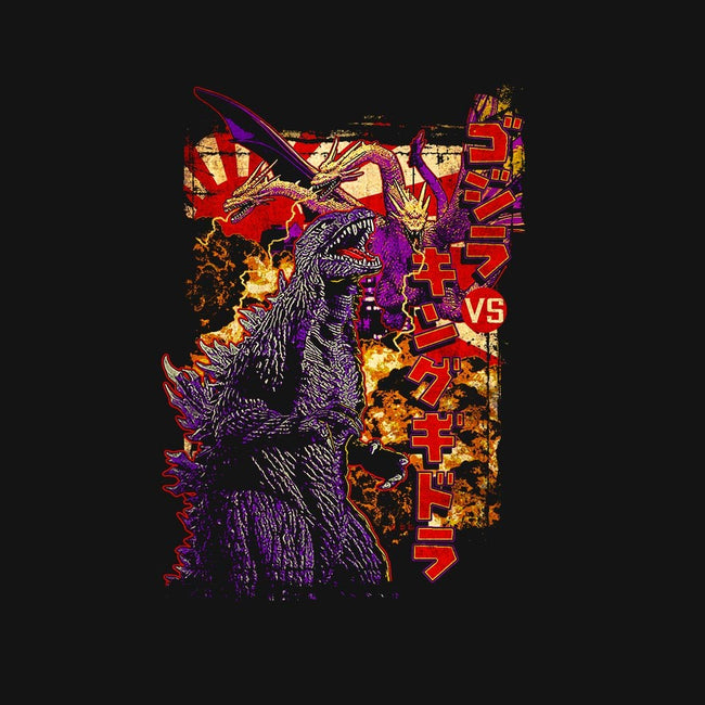 Pop Versus-mens basic tee-cs3ink