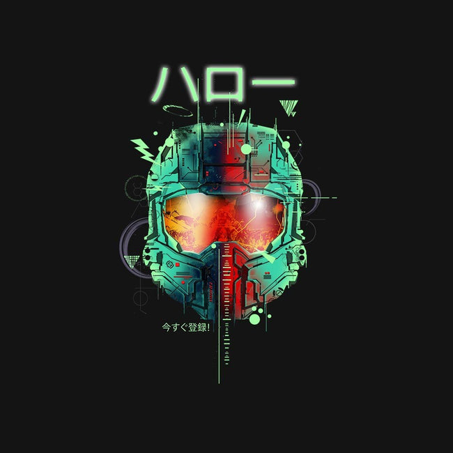 Enlist Now!-mens premium tee-silentOp