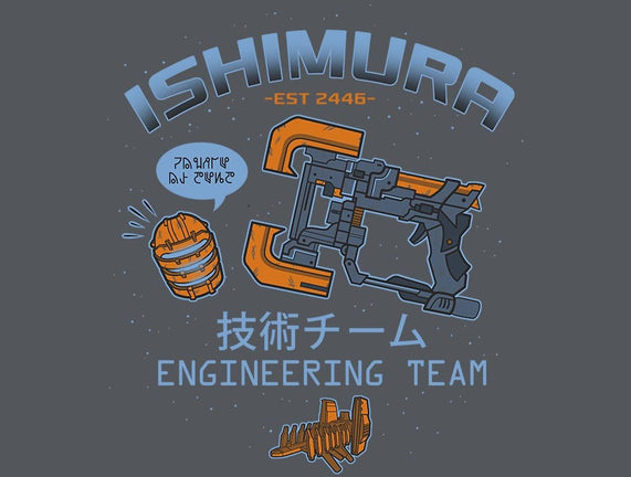 Ishimura Engineering