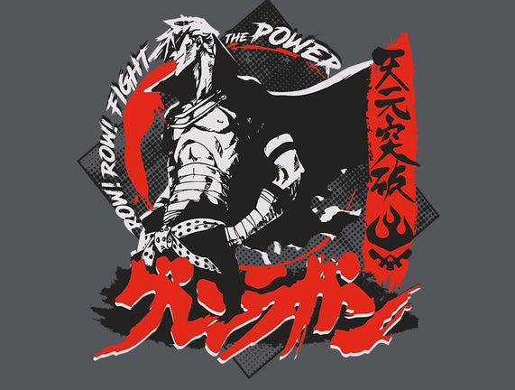 Fight The Power!