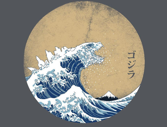 Hokusai Gojira