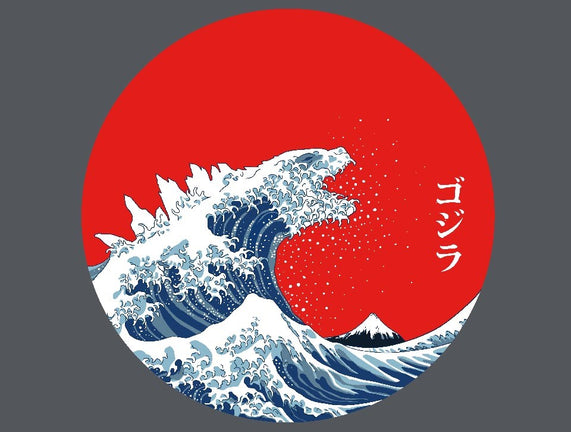 Hokusai Gojira-Variant