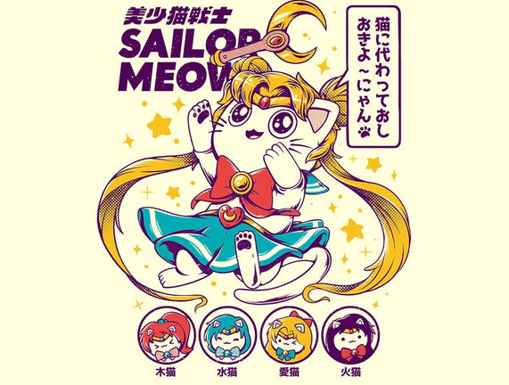Sailor Meow