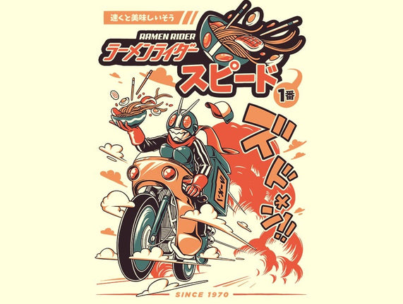 Ramen Rider
