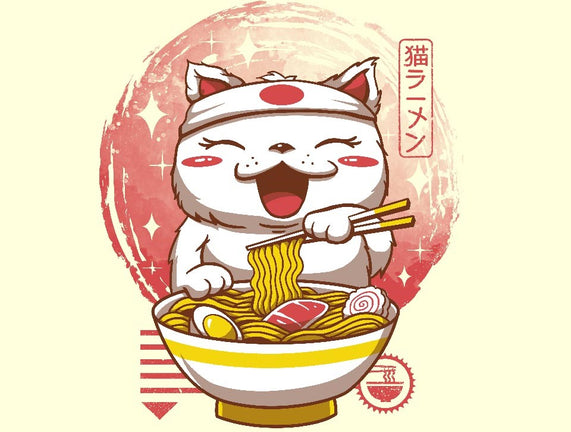 Neko Ramen